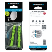 Крепление для наружных конструкций  (1 компл.)