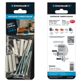 Комплект универсального крепления с шурупом 5x60 Zn потай. гол. (10 шт.)