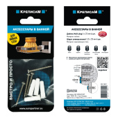 Крепление для аксессуаров в ванной комнате (4 шт.)