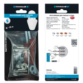 Крепление для инсталляции унитаза 90-130мм (1 компл.)