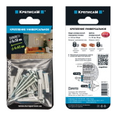 Комплект универсального крепления с шурупом 4x40 Zn полукругл. гол. (10 шт.)