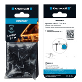 Крепление для гирлянды черное (1 шт.)