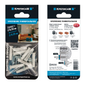 Комплект универсального крепления с шурупом 4x35 Zn потай (10 шт.)