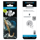 Крепление для люстры с крюком  (1 шт.)