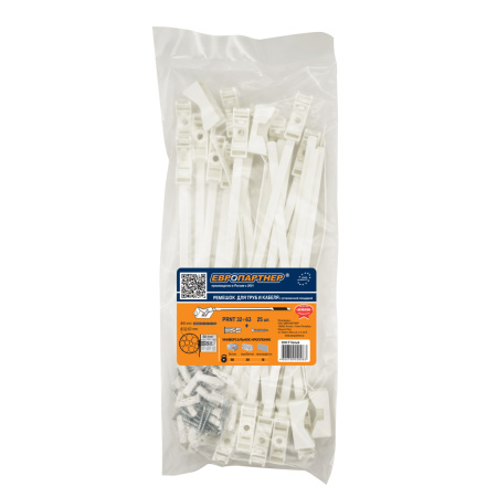 Комплект ремешок для труб и кабеля PRNT 32-63 белый (25 шт.)