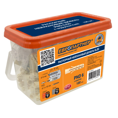Дюбель нейлоновый PND-6 с шурупом 4,0х40 (100 шт.)