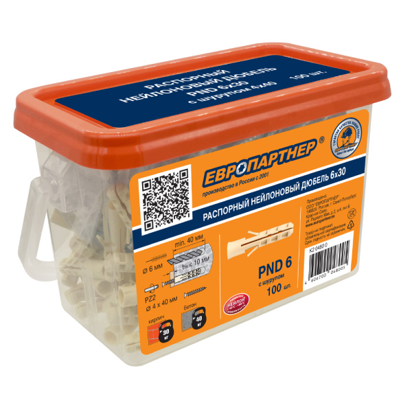 Дюбель нейлоновый PND-6 с шурупом 4,0х40 (100 шт.)