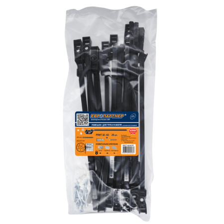 Комплект ремешок для труб и кабеля PRNT 32-63 черный. атмосферостойкий (25 шт.)