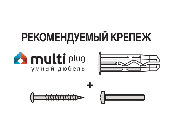 Крепеж клипса PDF для труб