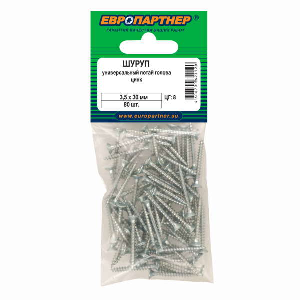 Шуруп универсальный с потайной головкой ZN 3,5x30 (80 шт.)