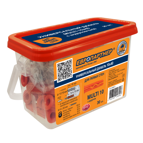 Дюбель Multi универсальный 10x40 с шурупом (30 шт.)