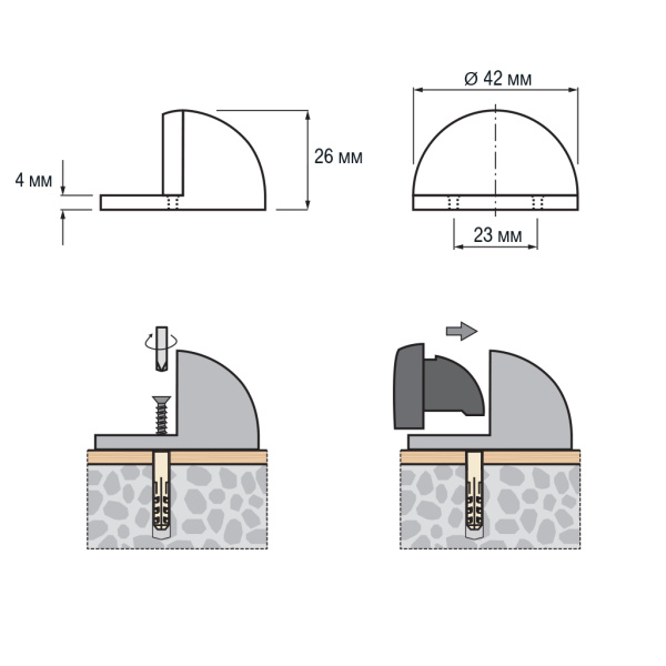 Дверной ограничитель полусфера QSM ЕВРОПАРТНЕР