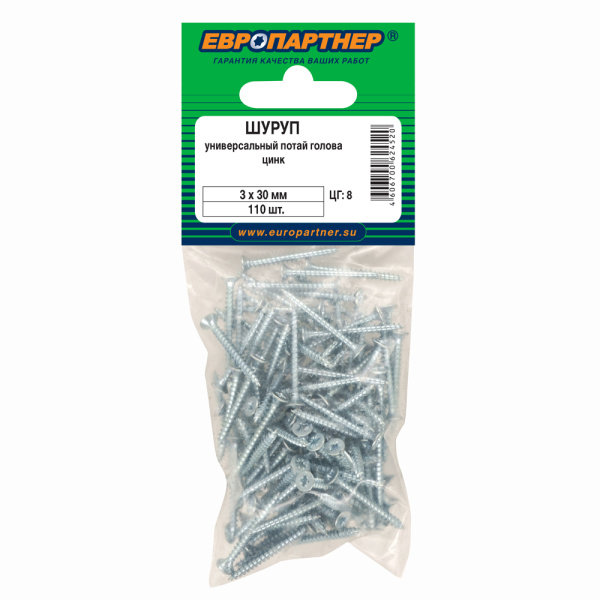 Шуруп универсальный с потайной головкой ZN 3x30 (110 шт.)