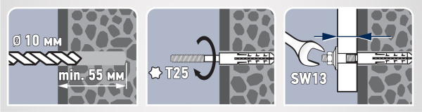Комплект крепления раковины PWR 30