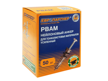 Дюбель PBAM с шурупом (50 шт.)