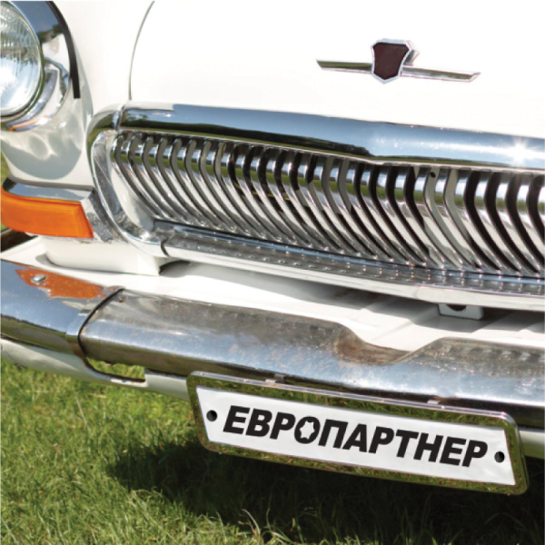 Колпачок декоративный D 14,5 мм на шуруп, белый, колпачок + втулка (500 шт.)