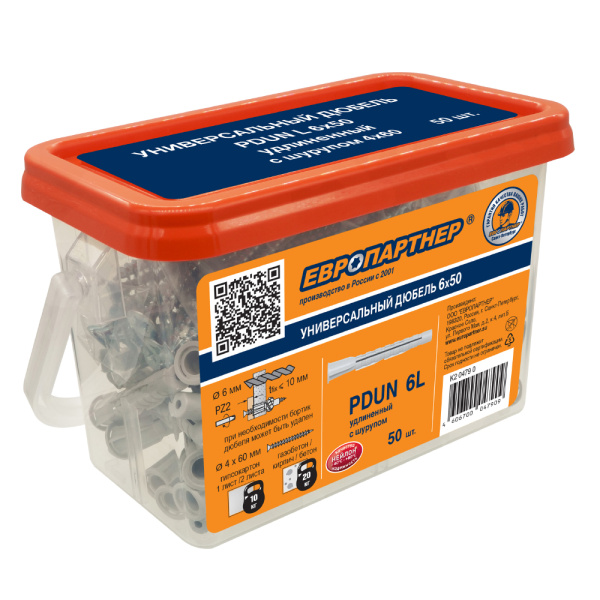 Дюбель универсальный нейлон. PDU N 6 L с шурупом 4,0х60 (50 шт.)