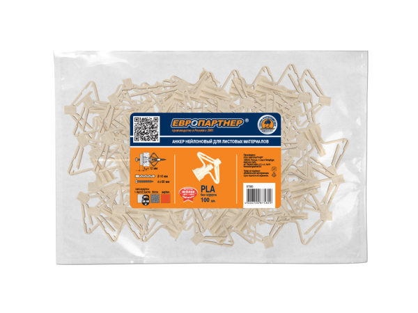 Дюбель PLA 10x50 без шурупа (100 шт.)