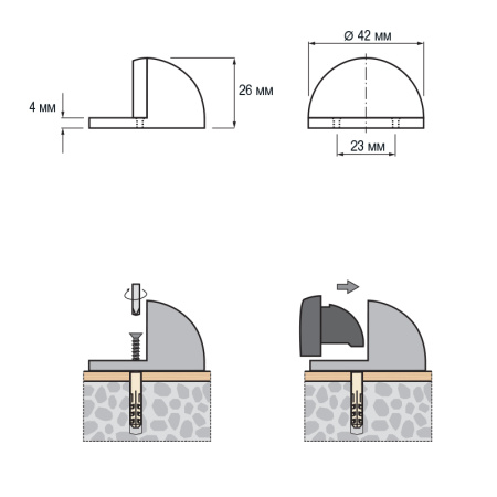 Дверной ограничитель полусфера QSM ЕВРОПАРТНЕР